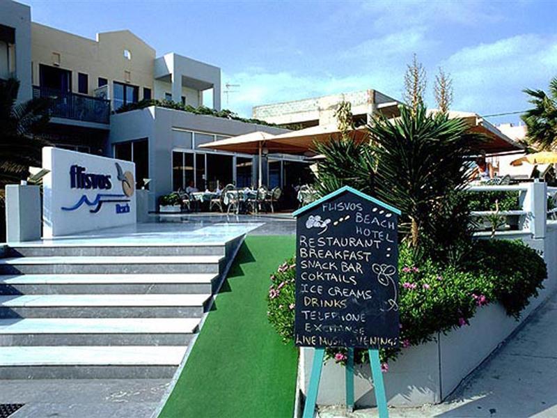 Flisvos Beach (Adults Only) Appartamento Rethymno Esterno foto